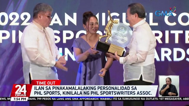 Ilan sa pinakamalalaking personalidad sa PHL sports, kinilala ng PHL Sportswriters Assoc. | 24 Oras