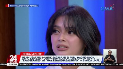 Usap-usapang muntik sagasaan si Ruru Madrid noon, "exaggerated" at "may pinanggagalingan" -- Bianca Umali | 24 Oras