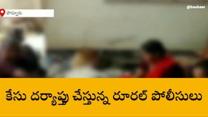 గుంటూరు జిల్లా: విషాదం... కూలీ పనికెళ్లి అనంతలోకాలకు