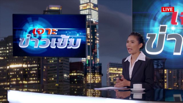 trò chơi cân não - tập 23 lồng tiếng trọn bộ - GIẢI CỨU CHÍNH MÌNH - TẬP 23 - PHIM HÀNH ĐỘNG, NGÔN TÌNH THÁI LAN MỚI NHẤT 2023 ( LỒNG TIẾNG)