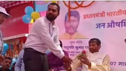केन्द्रीय मंत्री पशुपति पारस ने कहा- जीवन रक्षक दवाओं की कीमत में आई कमी