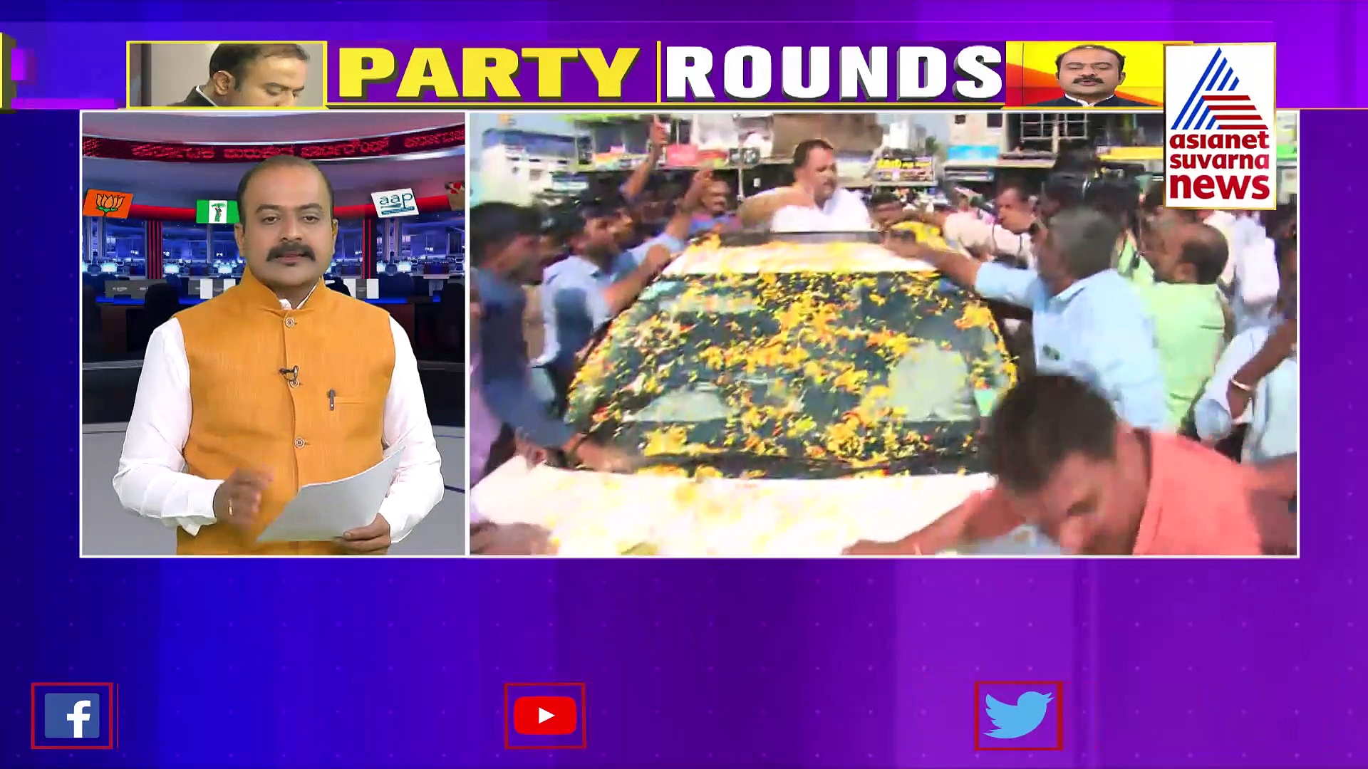 Video- ಲೋಕಾಯುಕ್ತ ಪೊಲೀಸರು ಅಯೋಗ್ಯರು, ಅನರ್ಹರು, ನಾಲಾಯಕ್ಕು! ರವಿಕೃಷ್ಣ ರೆಡ್ಡಿ ಆಕ್ರೋಶ