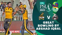 Great Bowling By Arshad Iqbal | Peshawar Zalmi vs Lahore Qalandars | Match 23 | HBL PSL 8 | MI2T