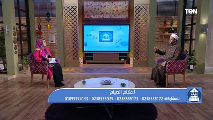 تعرف على حكم المجاهرة بالفطر في رمضان