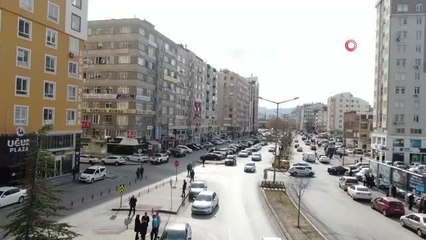 Kayseri'de 4,7 büyüklüğünde deprem