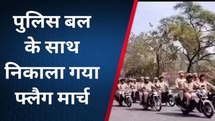 Download Video: अमेठी: होलिका दहन और शबेरात पर्व को लेकर अलर्ट प्रशासन, चप्पे चप्पे पर मौजूद रहेगी पुलिस