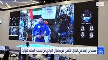محمد بن راشد يجري أول اتصال مرئي مع رائد الفضاء سلطان النيادي