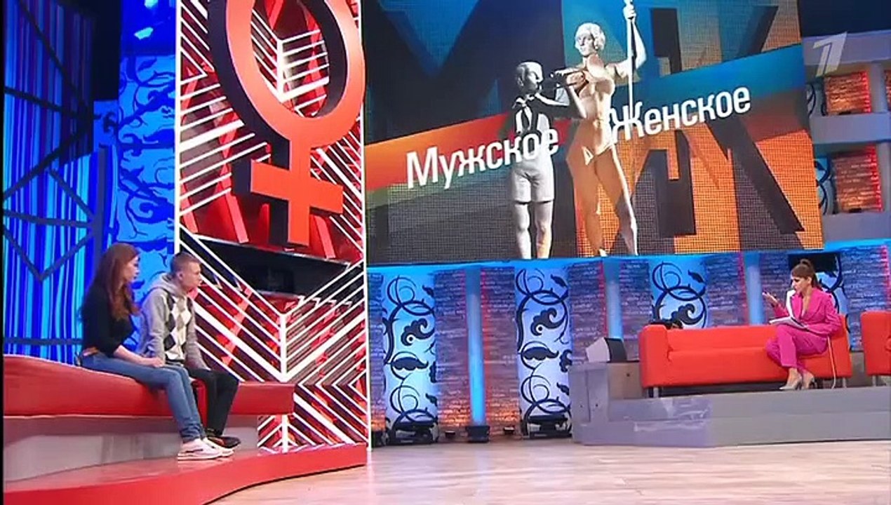 Мужское / Женское (Эфир от 07.03.2023)