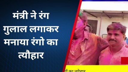 दौसा: बड़े धूमधाम से मनाया जा रहा है रंगों का त्योहार