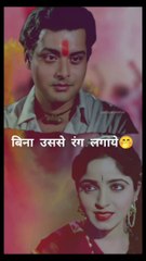 Celebrate the Joy of Holi with Your Friends! 🌸