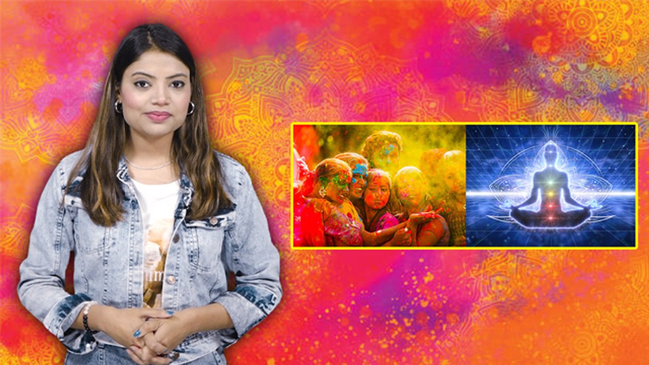 Holi 2023 : होली का वैज्ञानिक कारण क्या है | Holi Scientific Reason in Hindi | Boldsky