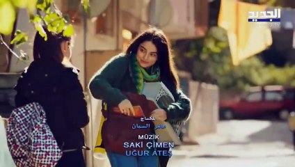 مسلسل من اجل الحب الحلقة 1 الاولي مدبلجة