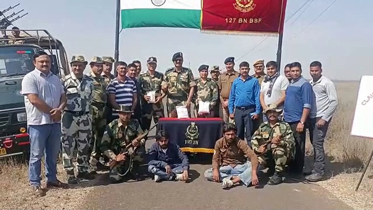 बीएसएफ ने बॉर्डर पार से आई हेरोइन के साथ पंजाब...