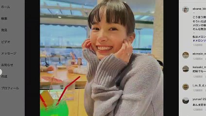 #who am I　#1 “エグすぎる”考察型SNSサスペンス開幕！　2023年3月7日