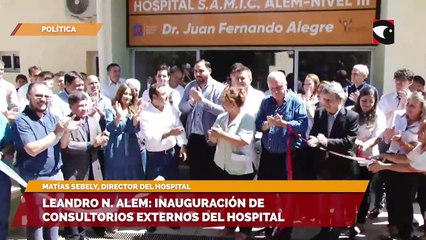 Leandro N. Alem: inauguración de consultorios externos del hospital