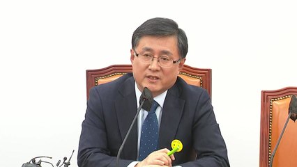 민주 "3월 국회 내 '쌍 특검' 패스트트랙 처리" / YTN