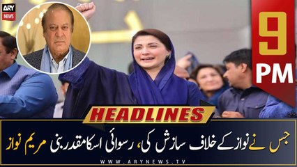ARY News Prime Time Headlines | 9 PM | 7th March 2023