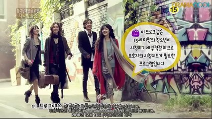 Mary Stayed Out All Night - 매리는 외박중 - ENG SUB - P12