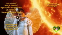 Maaya ||  Full Video Song ||  Udaya Tv || Samyama Screen ||  Samyama Songs