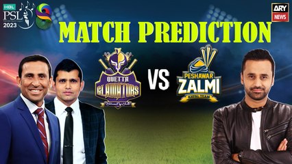 PSL 8: Match Prediction | QG vs PZ | 7th MARCH 2023