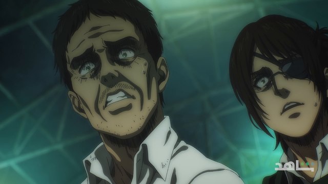 عشاق الأنمي .. تجمعواااا العمل الأضخم في هذا العام #هجوم_العمالقة #بداية _النهاية في الموسم الأخير: القسم الثالث - الجزء الأول يعرض الآن على #Shahid عبر باقة VIP