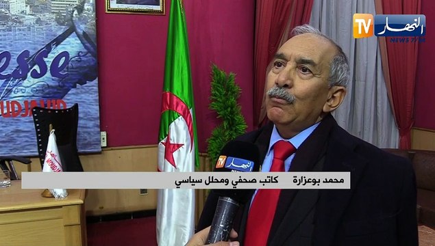 المخزن يواصل سياسة ذر الرماد في العيون بذريعة إستفزاز الجزائر