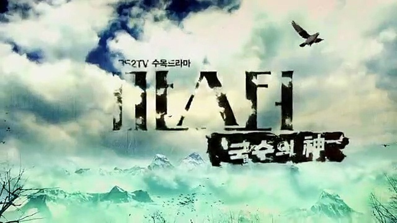 The Master of Revenge - 마스터 - 국수의 신 - Maseuteo-Gugsueui shin - ENG SUB - P5