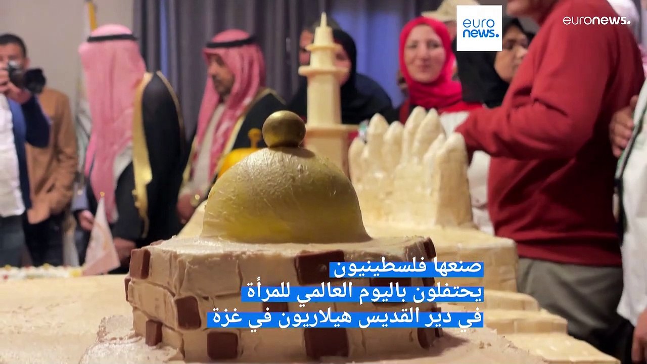 إحتفالا باليوم العالمي للمرأة فلسطينيات يصنعن ق...