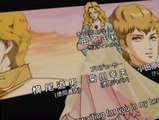Legend of the Galactic Heroes S02 E17