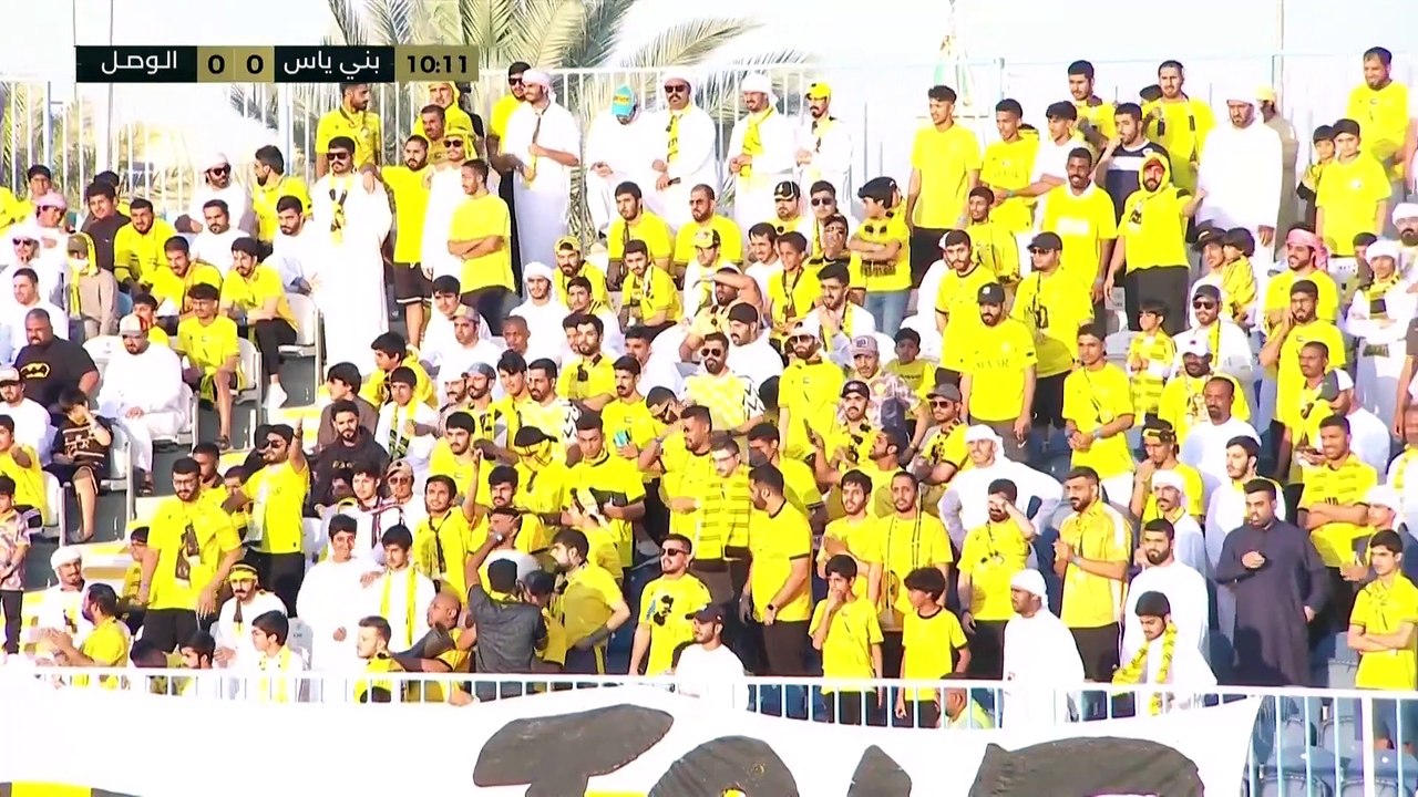 مباراة بني ياس والوصل كأس رئيس الدولة  2023-03-07