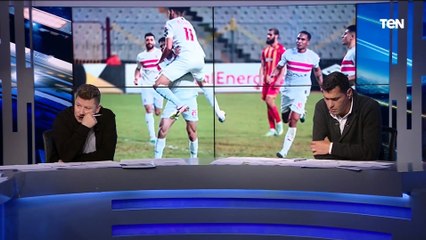 "المثلوثي اترقى وخد واحد بدل صفر" تقييمات رضا عبد العال وأبو الدهب للاعبي الزمالك أمام الترجي