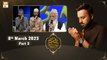 Shab-e-Tauba | Waseem Badami | Shab e Barat | 8th March 2023 | Part 3 | ARY Qtv