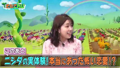 2023.03.06 日向坂46 山口陽世 お願い！ランキング presentsそだてれび