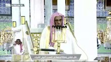 خطبة الجمعة ,الحرم النبوي , المسجد النبوي , 6 صفر 1444هــ ـ, 2-9- 2022 , حسين آل الشيخ