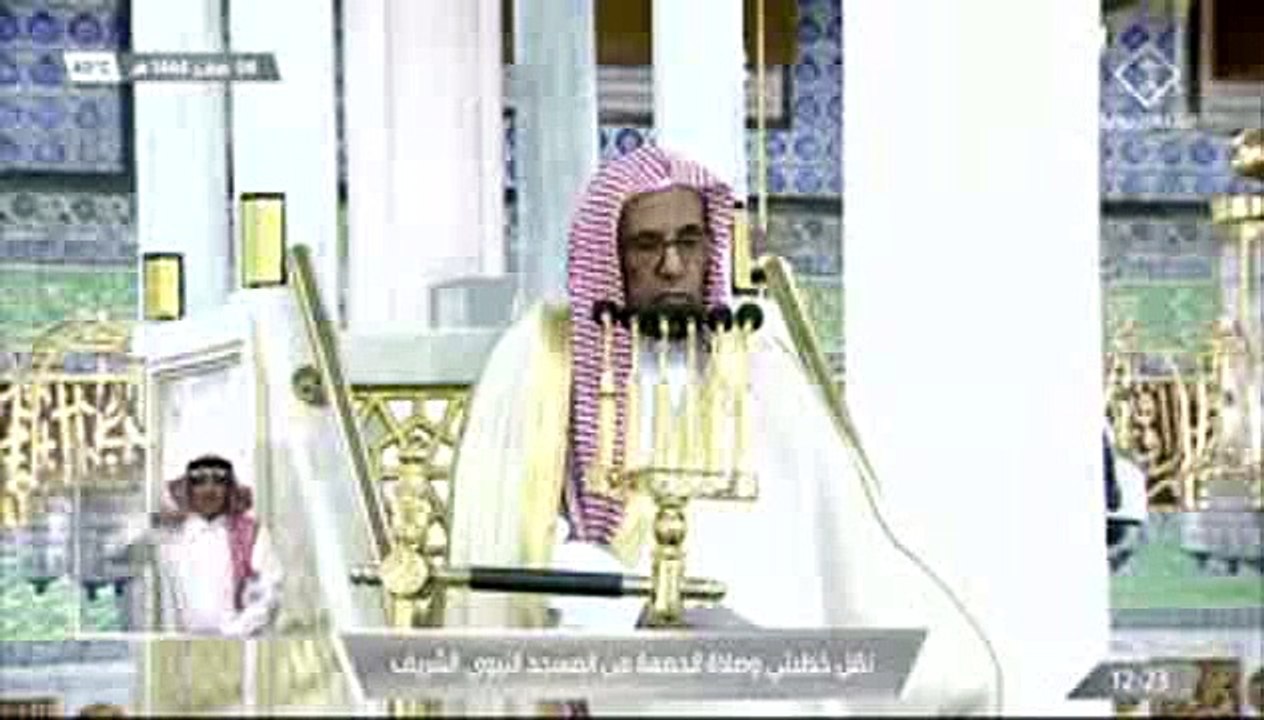خطبة الجمعة ,الحرم النبوي , المسجد النبوي , 6 صفر 1444هــ ـ, 2-9- 2022 , حسين آل الشيخ