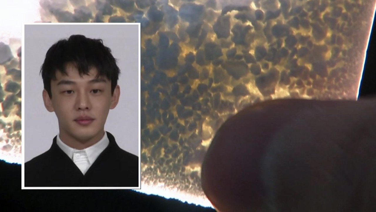 [뉴스라이더] '마약 혐의' 유아인 압수수색...경찰 "증거물 확보" / YTN