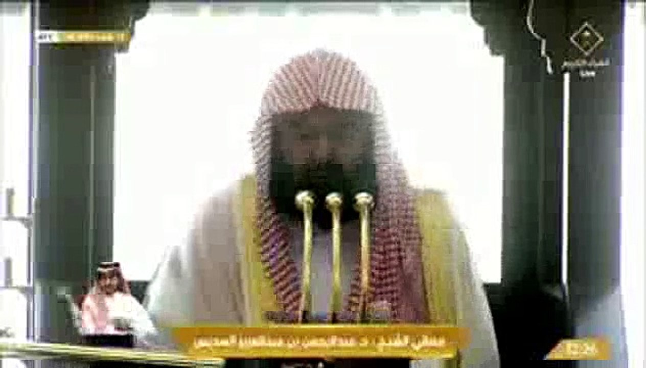 خطبة الجمعة ,الحرم المكي , المسجد الحرام , 13 صفر 1444هــ ـ, 9-9- 2022 , عبدالرحمن السديس