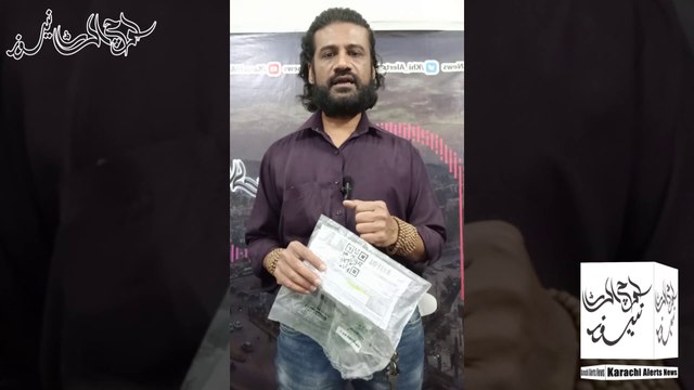 #Online #Shopping #OnlineShopping #Parcel #Purchse #Buy #Courier #News #ViralVideo #Viral