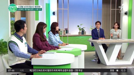 학교폭력, 데이트폭력 논란 황영웅! 연이은 논란에도 팬카페 회원 수는 오히려 급등했다?!