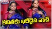 MLC Kavitha Reacts On Opposition Comments About Her Costly Watch _ V6 Teenmaar (1)