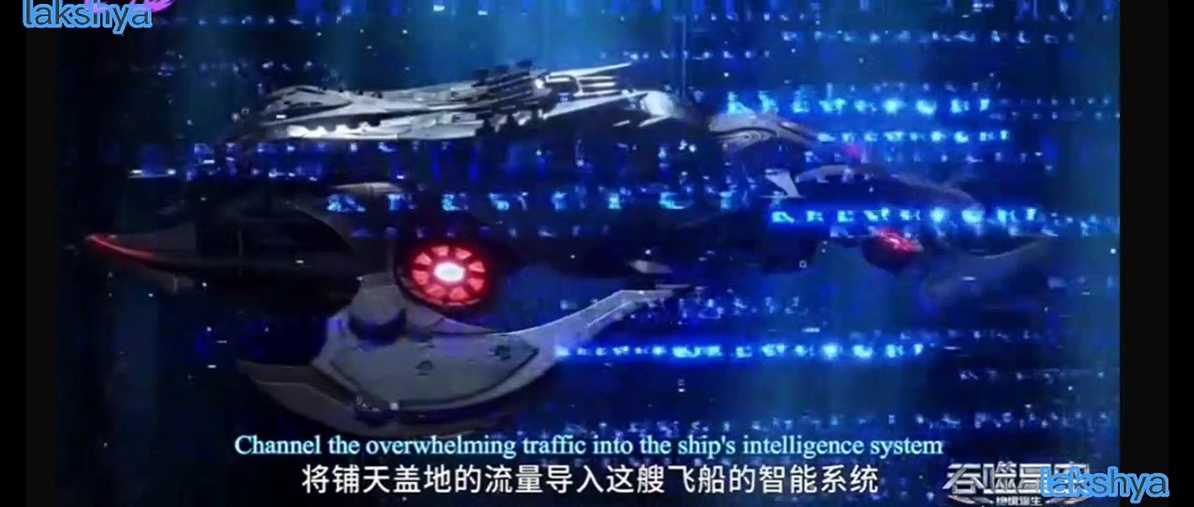 Swallowed star Ep 78 Eng sub / Swallowed Star Season 2 Episode 78 [52] English Sub