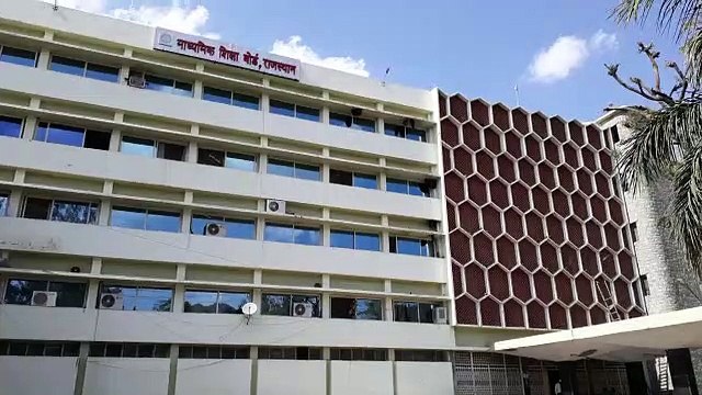 Rajasthan Board Exam - स्टूडेंट्स को रखना होगा इनका ध्यान,नहीं तो हो जाएंगे परीक्षा से बाहर