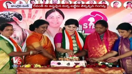 Congress Today_Congress Public Meeting - Karimnagar _ MLA Seethakka Slams State Govt _ V6 News