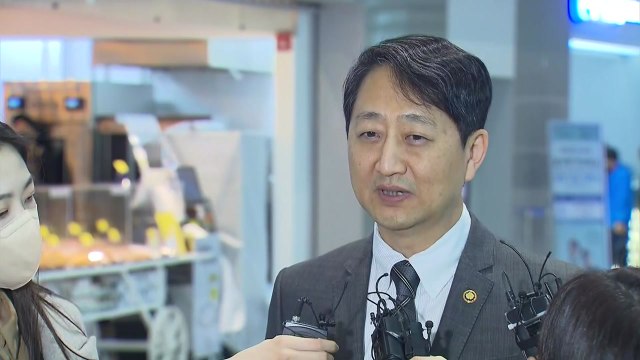 통상교섭본부장 방미...美에 반도체 지원법 우려 전달 / YTN