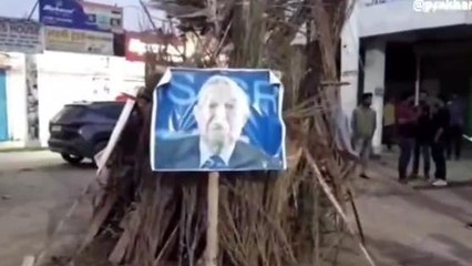 रीवा: भाजपा ने किया अनोखे तरीके से होलिका दहन.. बताया इन्हें देश विरोधी ताकत