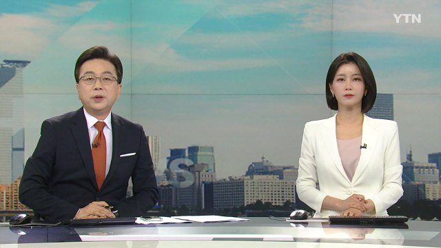[더뉴스] 다시보기 2023년 03월 08일