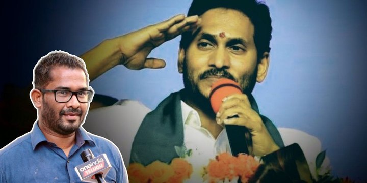 YSRCP వాళ్ళే Nara Lokesh కి Hype ఇస్తున్నారు AP Elections 2024 | Telugu OneIndia