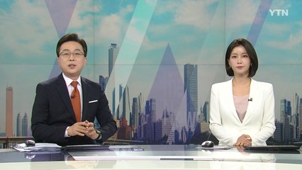 [더뉴스] 다시보기 2023년 03월 08일