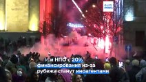 Грузия: протестующие против закона об иноагентах пытались прорваться в парламент
