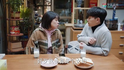 Mr. Fighting -  Ep 32 A Chinese Drama Movie Overcoming Adversity and Finding Love Starring Deng Lun and Sandra Ma